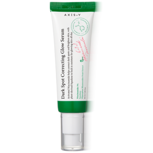 Home سيروم تفتيح البقع الداكنة